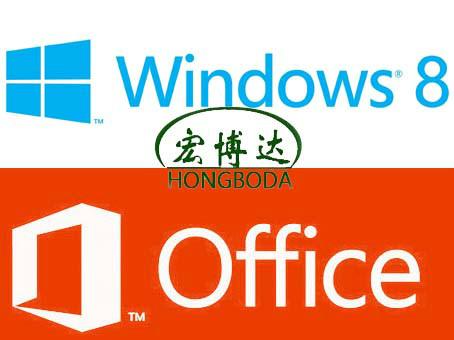 供应Windows8Office365 微软盗版软件侵权解决方案1