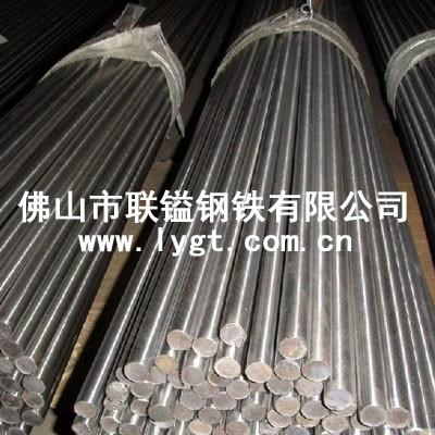 联镒45号精拉圆钢专业外贸直供广批发