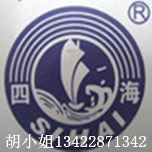 供应1151有机硅树脂_耐高温有机硅树脂深圳生产厂家