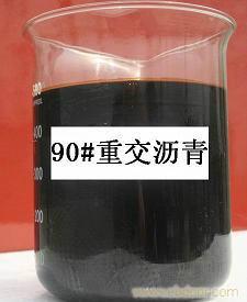 轻烃碳五轻质油二甲醚甲醇石油醚批发