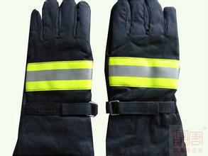 供应消防手套安全防护手套，广州市灭火器生产厂家供应商，广州灭火器