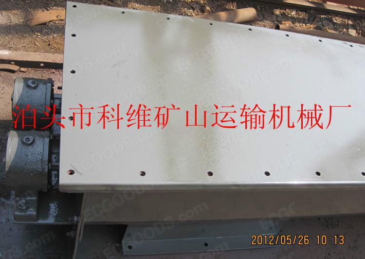 沧州市TXH石灰消化器厂家生产厂家供应北海TXH石灰消化器