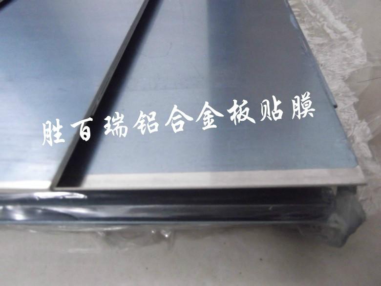 铝合金日本6061镁铝排2011批发