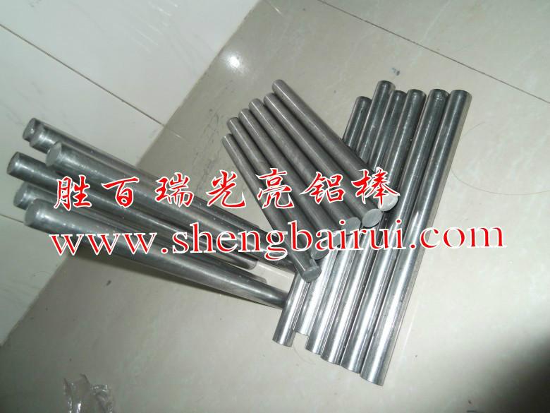 深圳市航空铝厚板美国7050-T745厂家美国进口航空铝厚板美国7050-T7451铝排铝板2024加硬铝棒