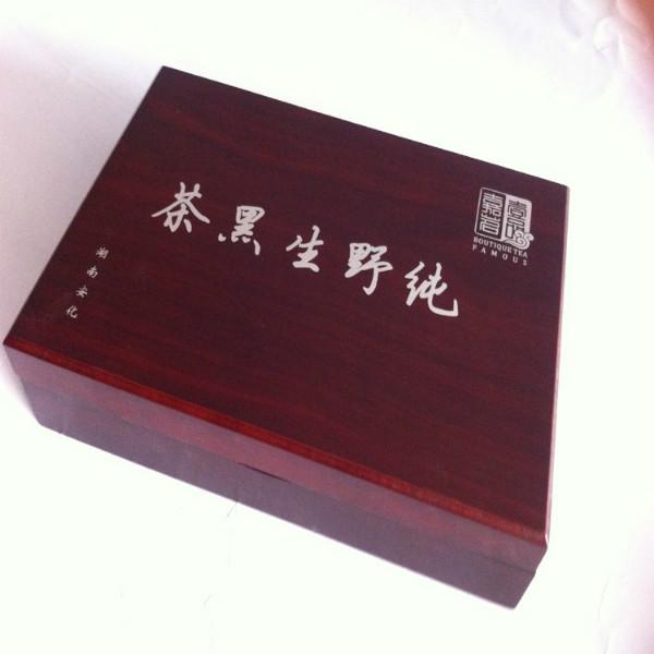 供应实木木盒烤漆木盒精美茶叶木盒定做
