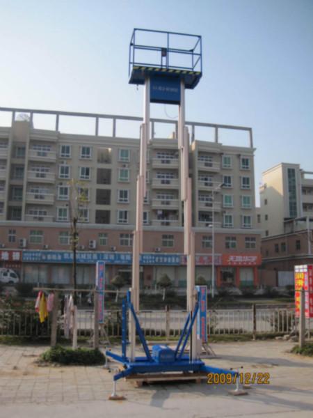 广州小型升降平台铝合金升降机供应广州小型升降平台铝合金升降机室外升降机装修升降机