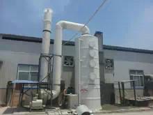 供应工业废气净化塔/有机废气治理设备/活性炭吸附设备/南通酸雾洗涤塔