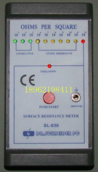 斯莱德SL-030B表面电阻测试仪规格特价热销