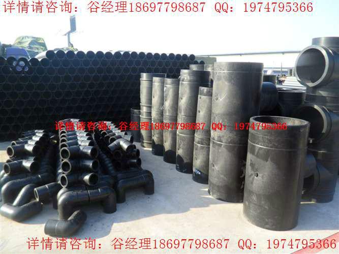 供应郑州哪里销售抗高压钢丝编织复合管电熔HDPE管箍直接多少钱一千克