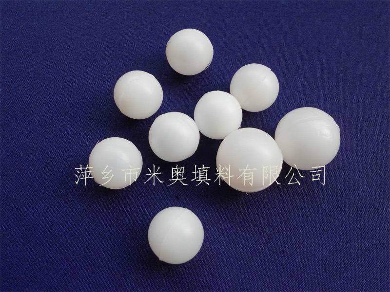 供应19mm塑料空心球价格 红色/白色/彩色聚丙烯空心浮球厂家图片