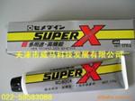 供应施敏打硬SUPERX8008胶粘剂价格