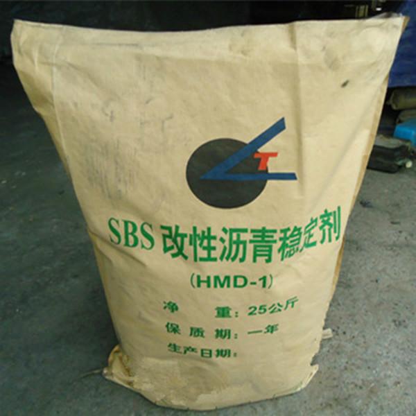 生产批发沥青稳定剂1道路专用SBS沥青稳定剂市场报价图片