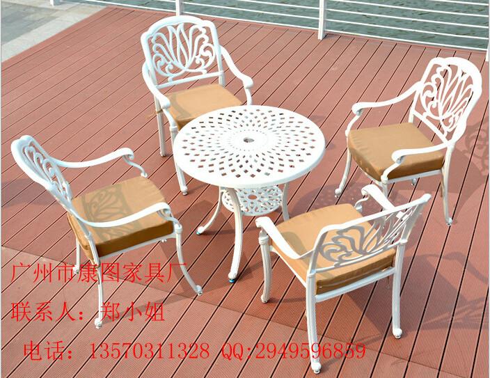 供应别墅铝制餐桌椅，花园铸铝餐桌椅，广场铸铝家具