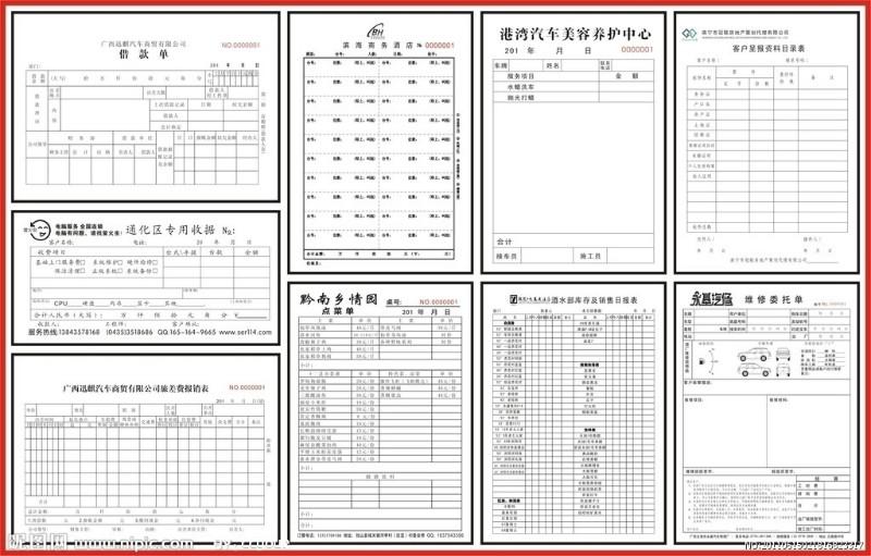 福州海报喷绘公司 福州宣传海报喷绘厂 福州海报制作公司