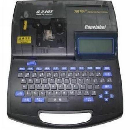 供应线管打码机C-200T线缆标志打印机最低优惠价格
