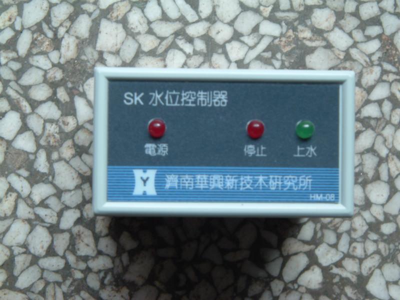 SK水位控制仪批发