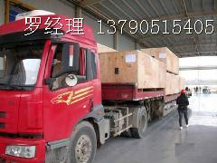 供应东莞至赣州的专线物流货物运输
