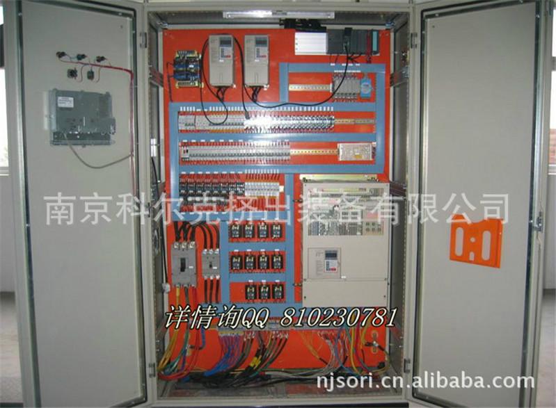 南京科尔克挤出装备有限公司供应挤出机电控柜