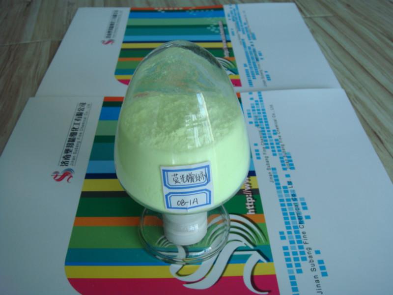 供应用于塑料增白的增白剂+荧光增白剂+荧光增白剂OB-1