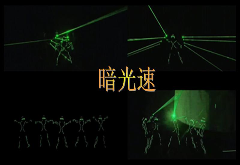 供应天津最专业电光舞表演团队，电光舞演出团队，电光舞演出多少钱