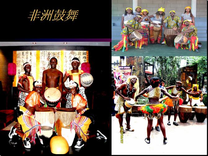 北京专业非洲手鼓鼓舞演出批发