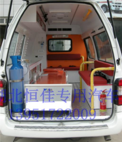 供应华晨金杯海狮2.4高顶监护型救护车