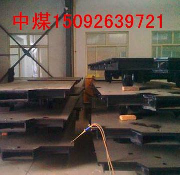 济宁市15吨矿用平板车厂家供应15吨矿用平板车