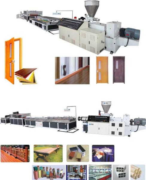 供应贝尔机械PVC木塑门板异型材生产线