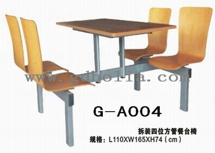 厂家直销真功夫餐桌椅，弯曲木真功夫餐桌椅，靠墙位真功夫餐桌椅，连体式图片