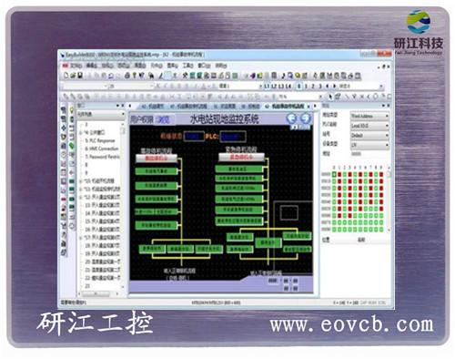 远程监控无线监控控制设备15寸工业平板电脑图片
