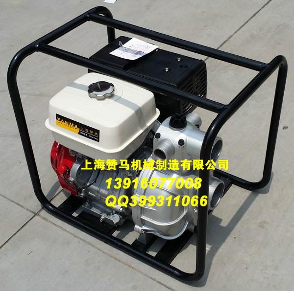 供应3寸汽油高压水泵汽油消防泵