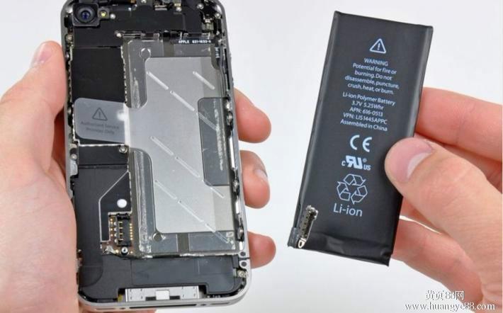 供应郑州iphone4s换电池多少钱,苹果4s更换电池价格