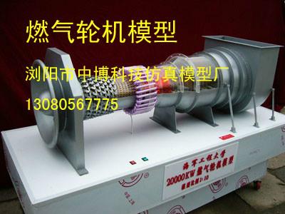 供应干室型泵房模型