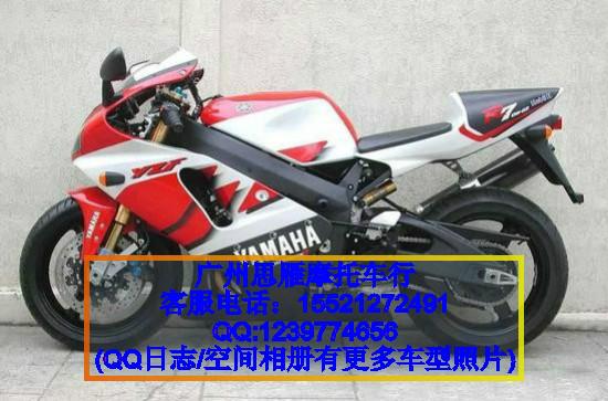 供应雅马哈YZF-R7摩托车 雅马哈型号 雅马哈跑车 摩托车价格