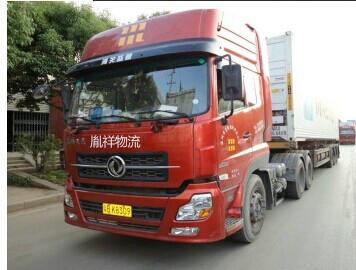 上海到福州货运公司哪家物流便宜