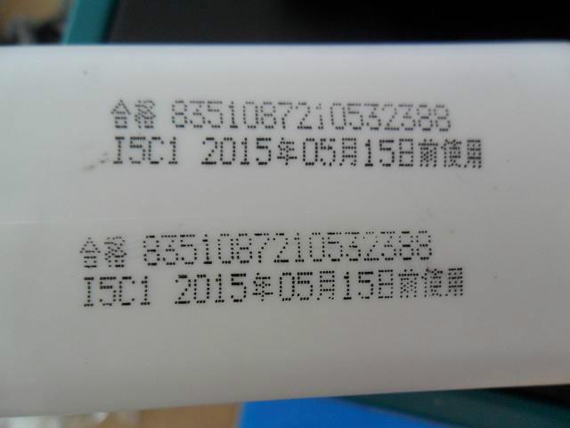 供应TDY300电动油墨移印机化妆瓶子打码