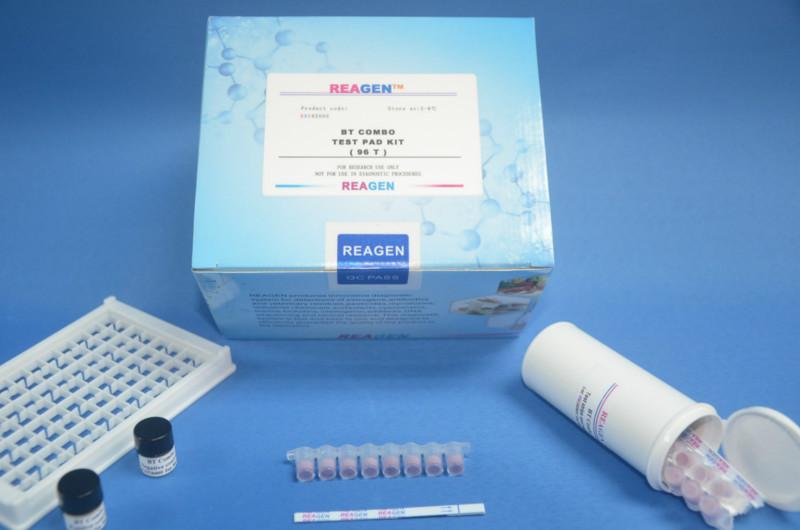 供应金霉素酶联免疫反应试剂盒
