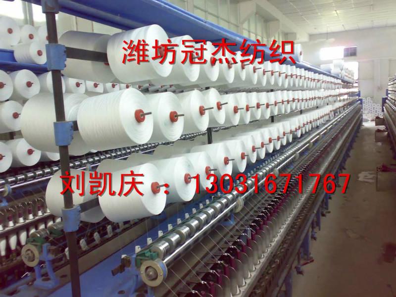供应精梳棉粘纱R70/C30棉粘混纺，21支混纺纱，机织针织