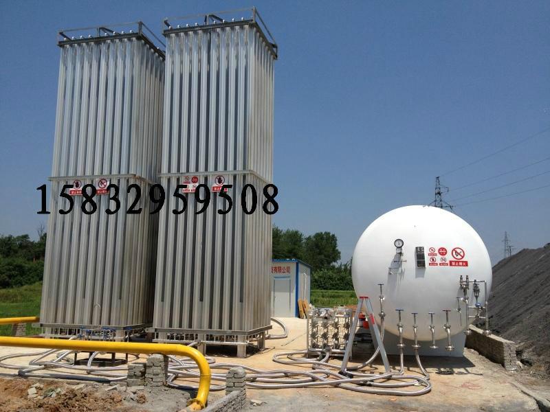 供应LNG气化站设备