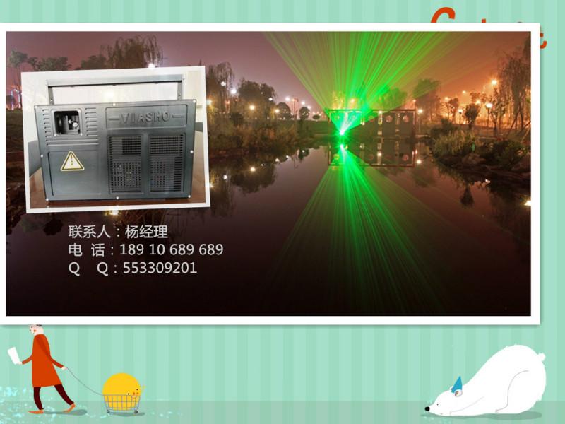 北京市户外动画激光灯厂家供应户外动画激光灯