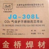 天津金桥J502碳钢电焊条3.2/4.0批发