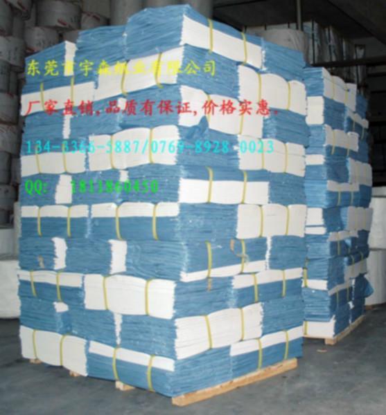 惠州沥林拷贝纸,东莞宇森纸业厂家直销