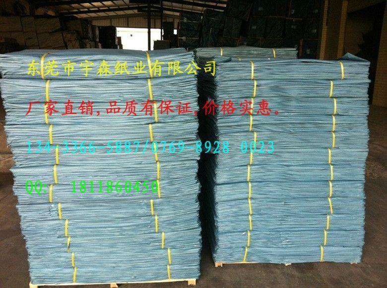 惠州公庄拷贝纸,东莞宇森纸业送货准时