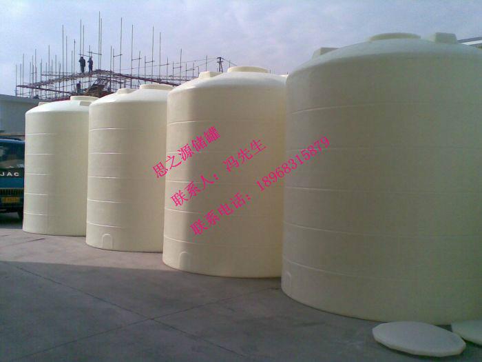 供应合肥2000L塑胶水箱水塔高强度高韧性PE储罐