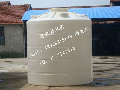 供应全新8立方甲醇储罐8吨乙醇槽罐水处理净化设备配套