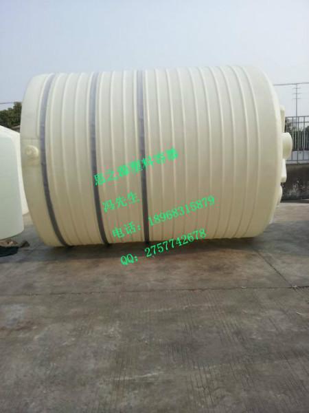 供应15吨塑料水箱工业储水罐装水泥助剂高强度高韧性PE储罐