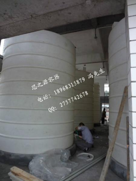 供应南京水泥添加剂储罐PT-3000L水处理净化设备配套