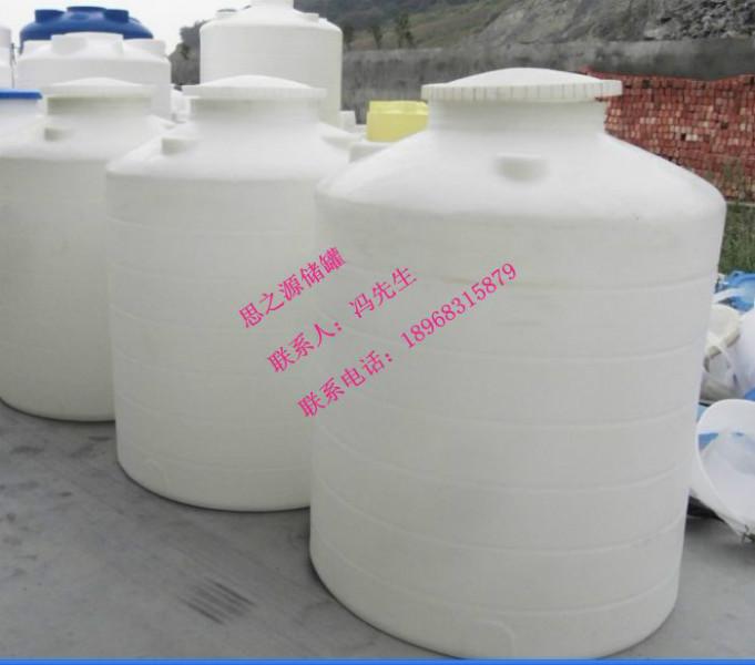 供应母液储罐专用4T纯水箱水处理净化设备配套