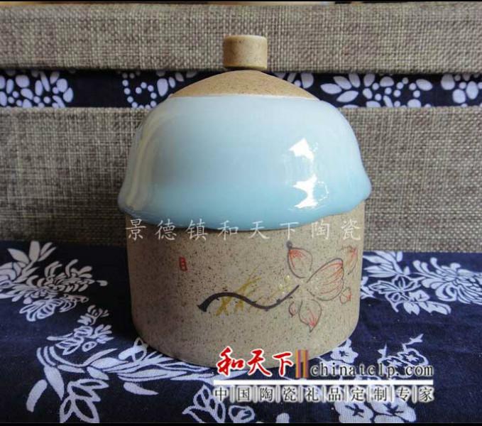 供应高档包装陶瓷罐