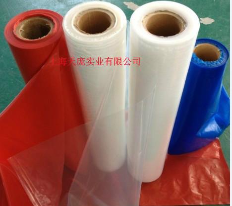 上海市真空贴体膜  PVC粘性包装膜厂家供应真空包装膜  PVC收缩膜 真空贴体膜  PVC粘性包装膜
